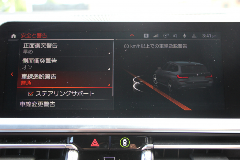 car thumbnails
