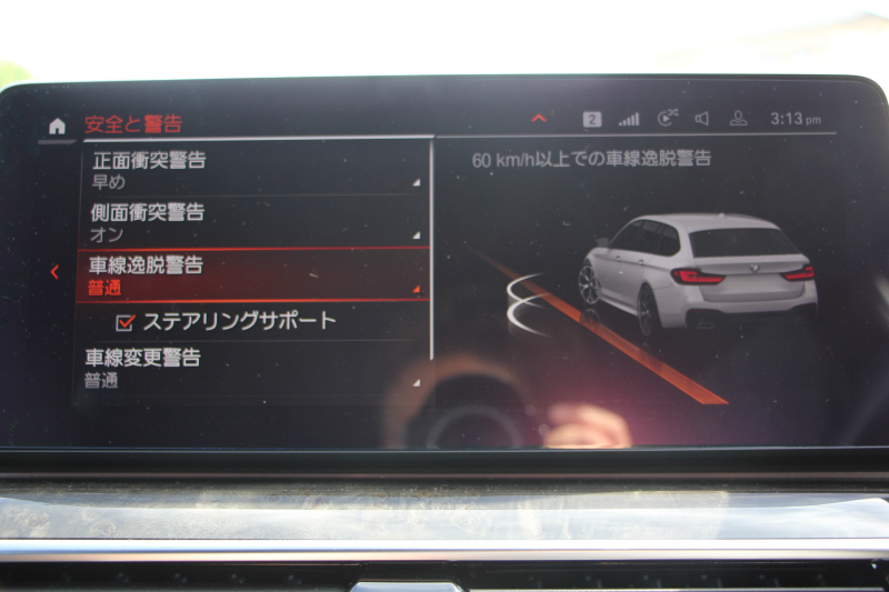 car thumbnails