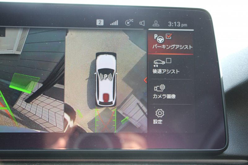 car thumbnails