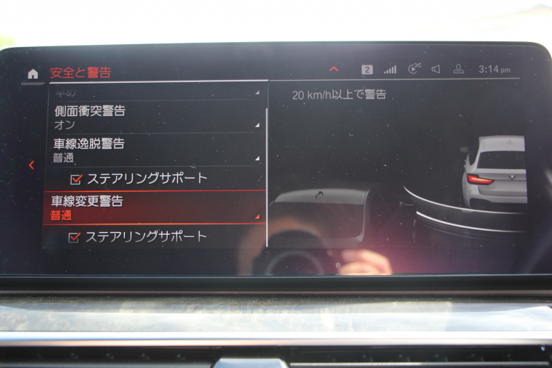car thumbnails