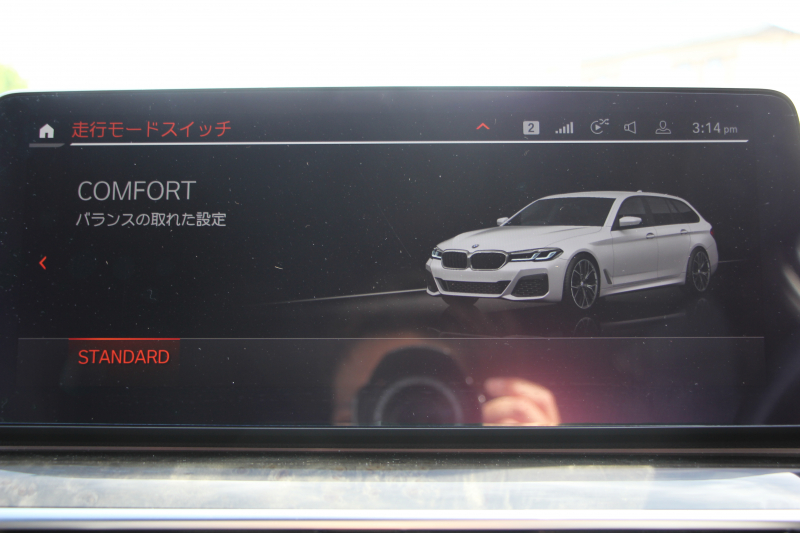car thumbnails