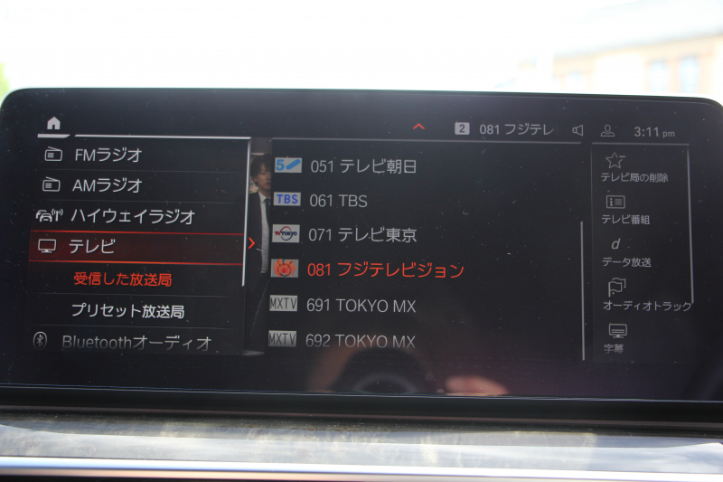car thumbnails