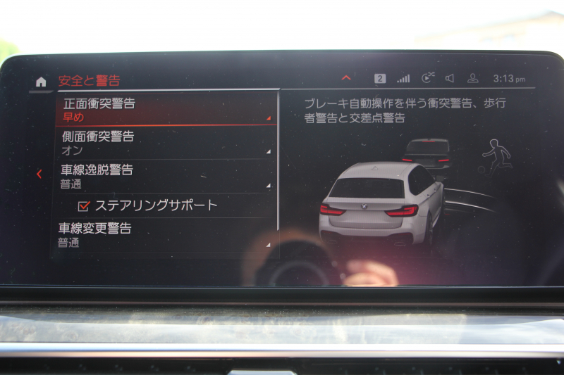 car thumbnails