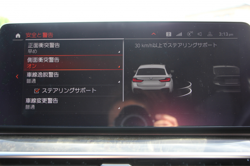 car thumbnails