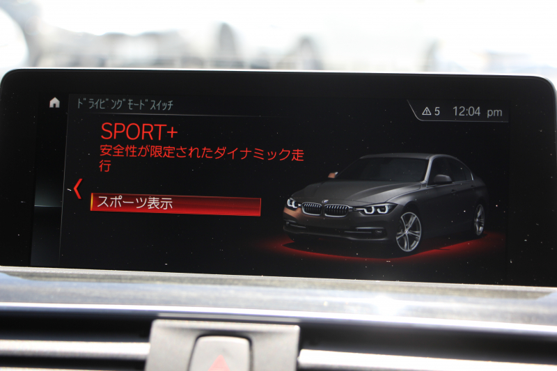 car thumbnails