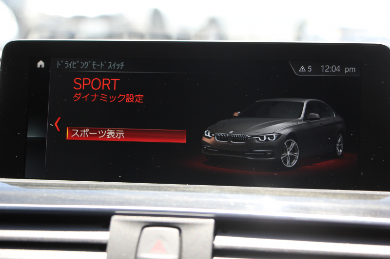 car thumbnails