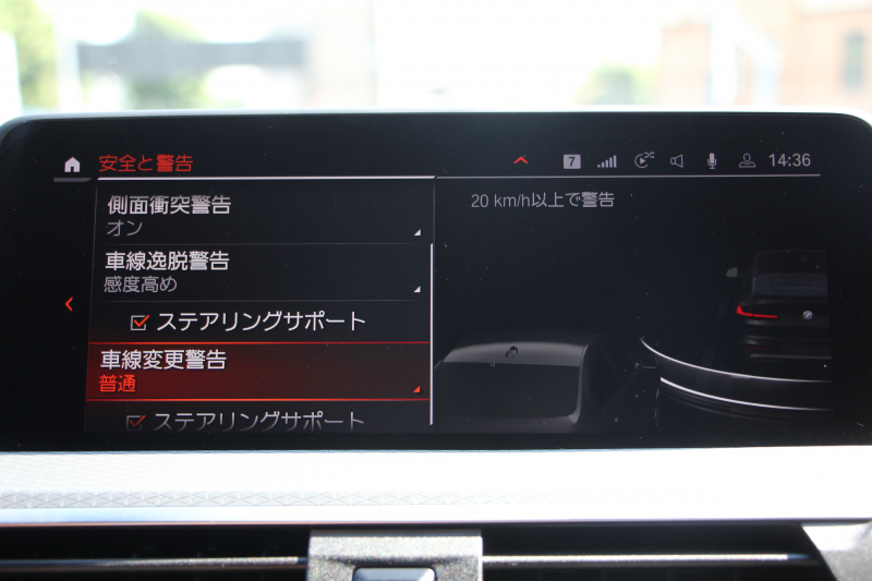 car thumbnails