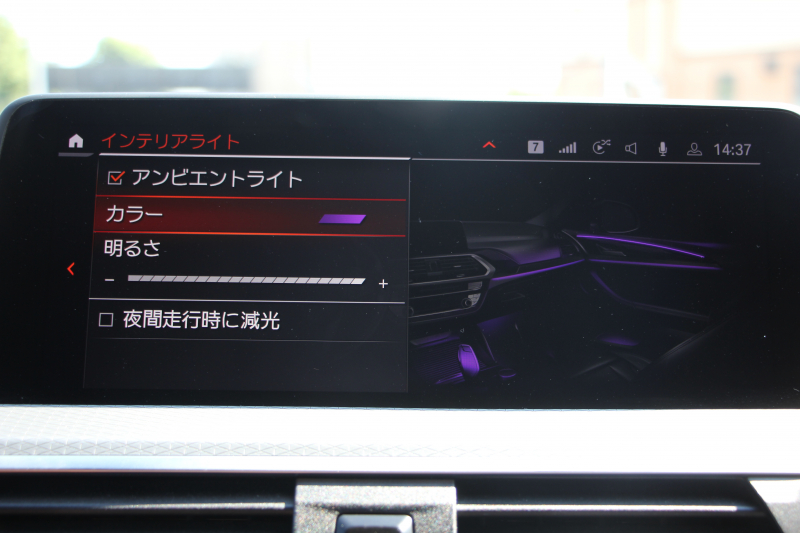 car thumbnails