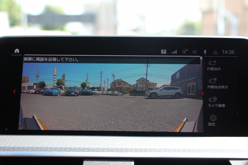 car thumbnails