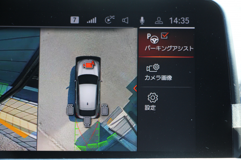 car thumbnails