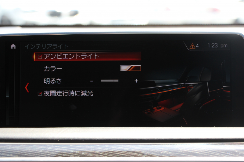 car thumbnails