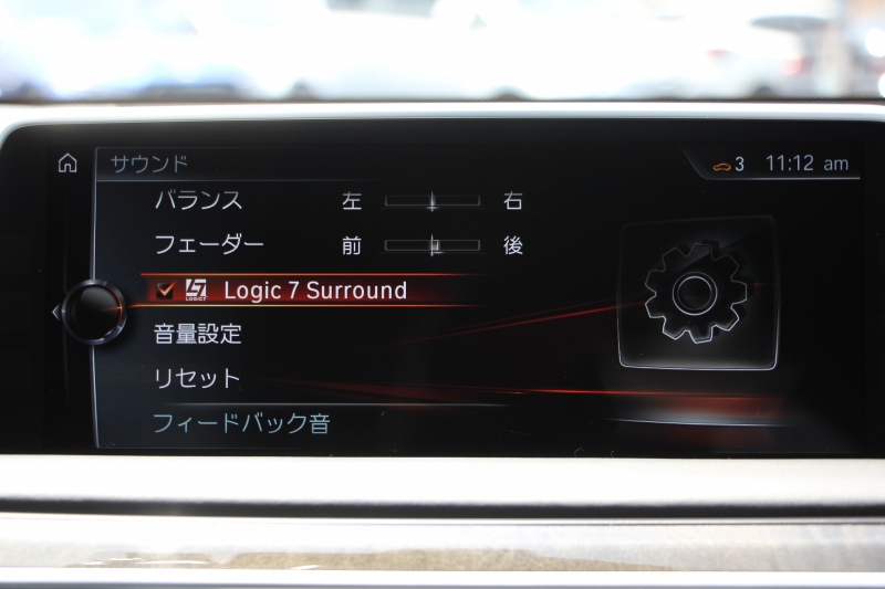 car thumbnails