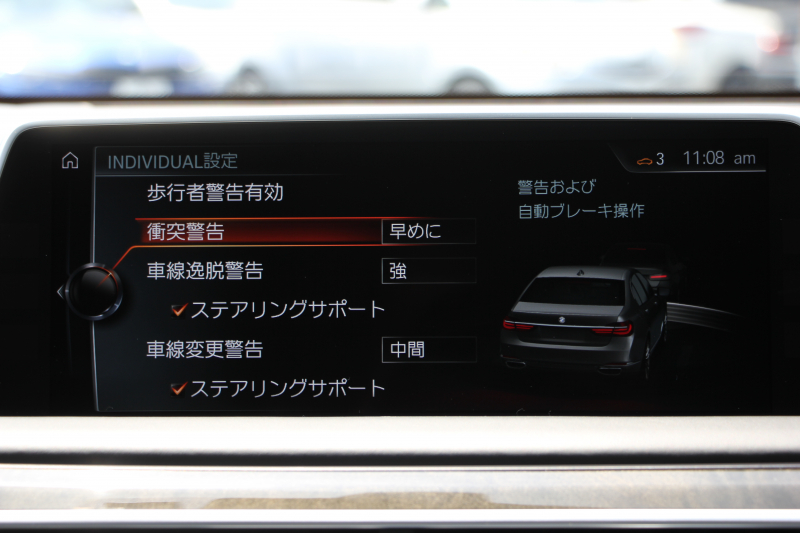 car thumbnails