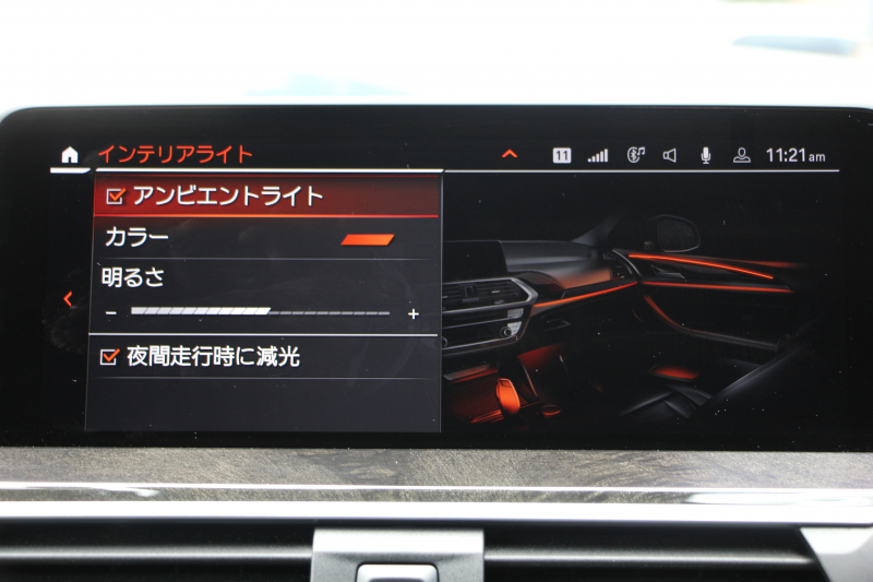 car thumbnails