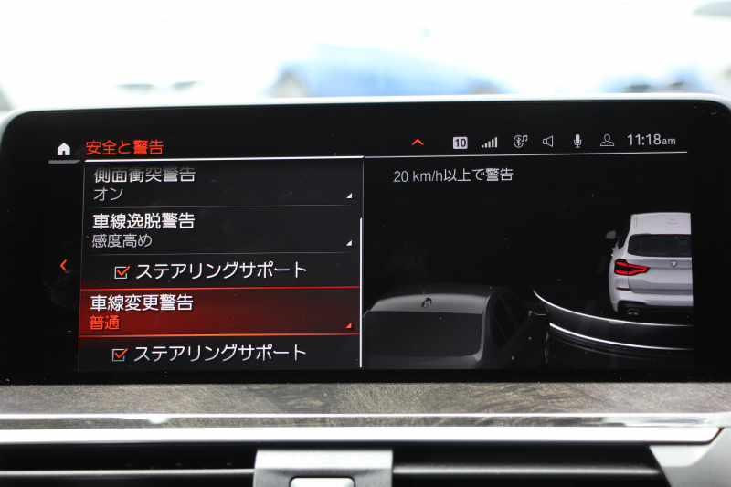 car thumbnails