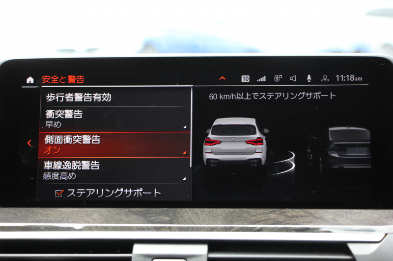 car thumbnails