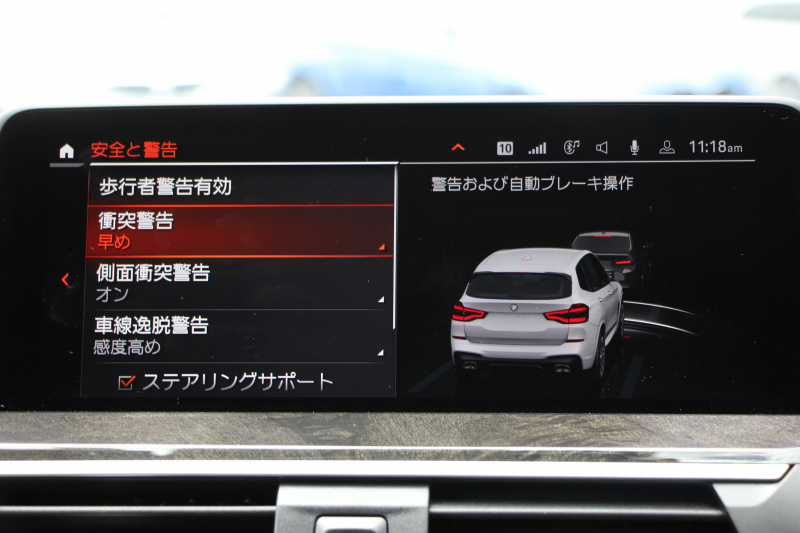car thumbnails