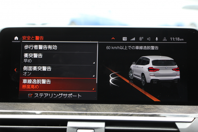 car thumbnails
