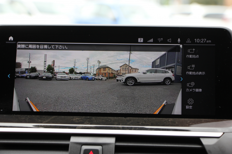 car thumbnails