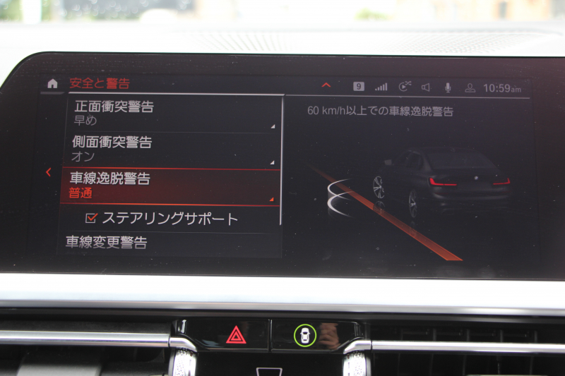 car thumbnails