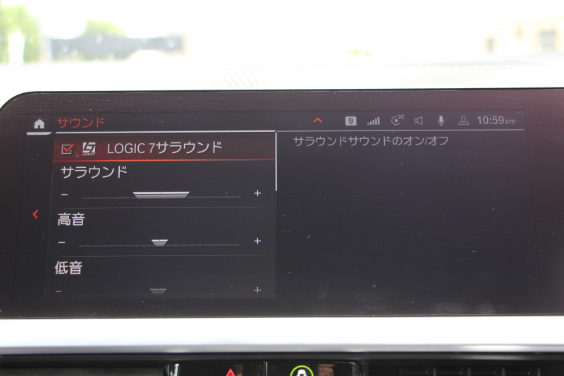 car thumbnails