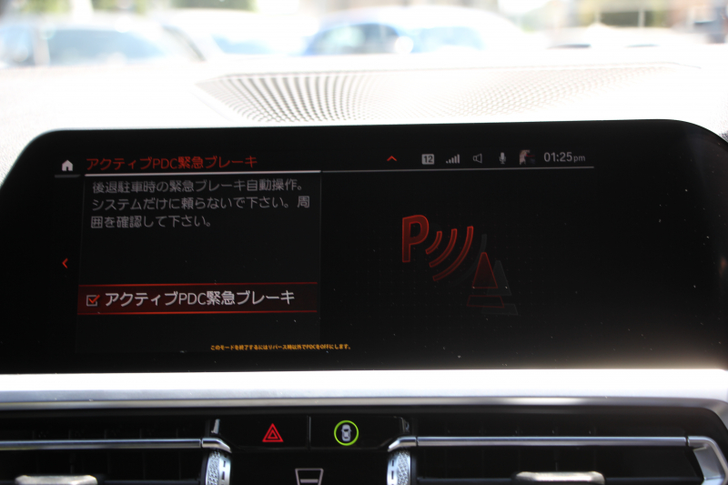 car thumbnails
