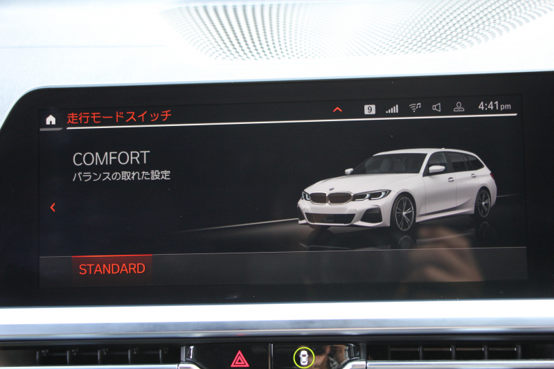 car thumbnails