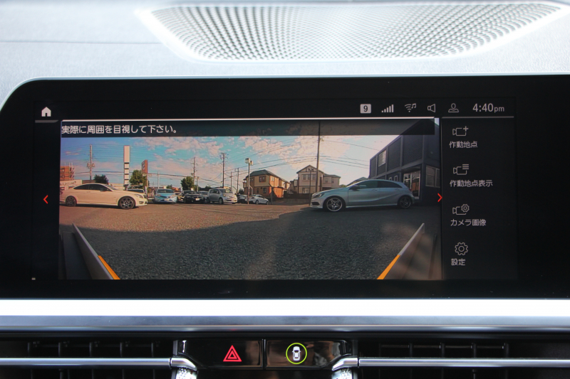car thumbnails
