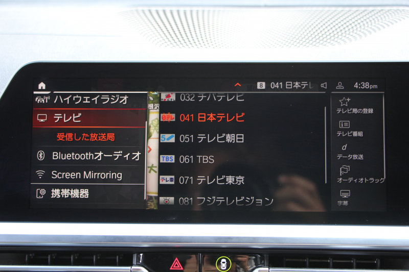 car thumbnails