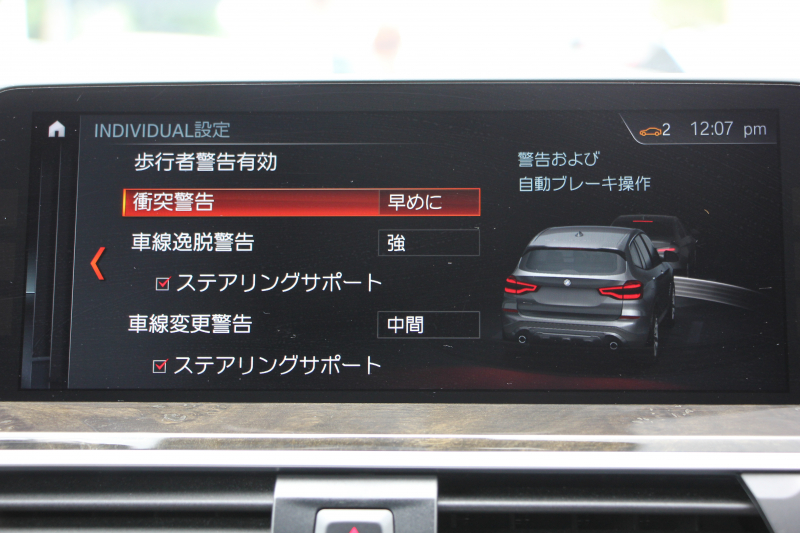 car thumbnails