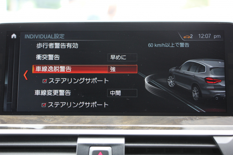 car thumbnails