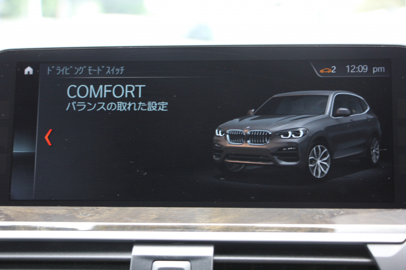 car thumbnails