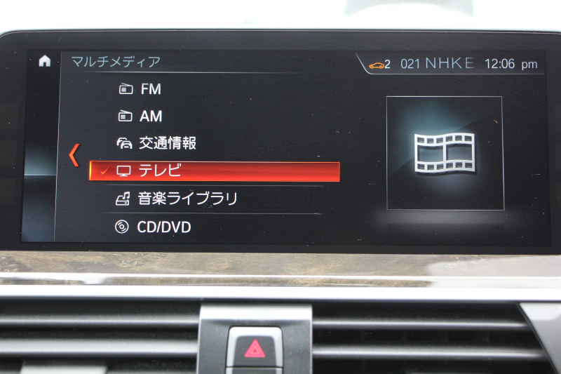 car thumbnails