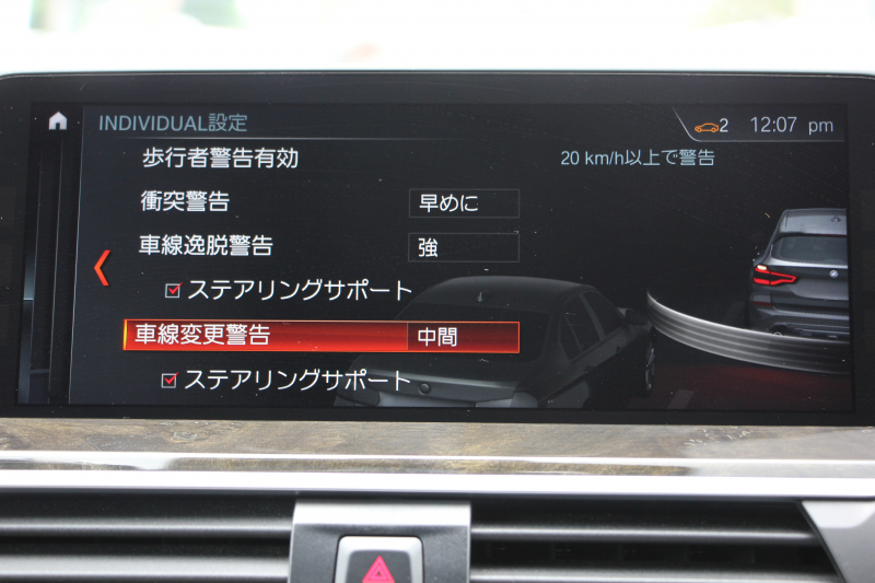 car thumbnails