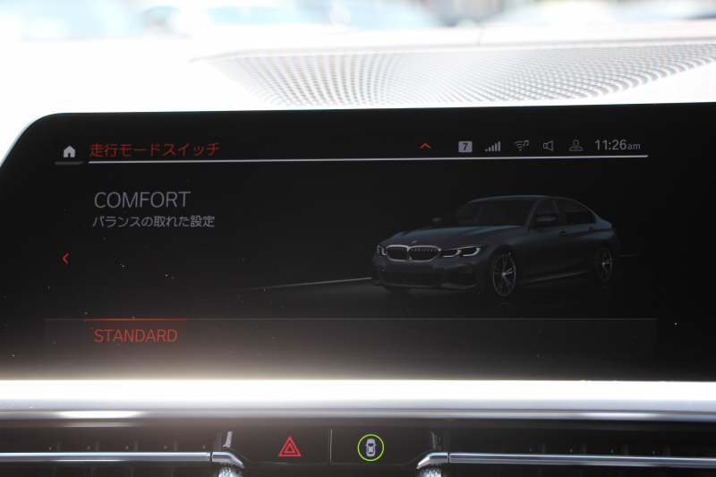 car thumbnails