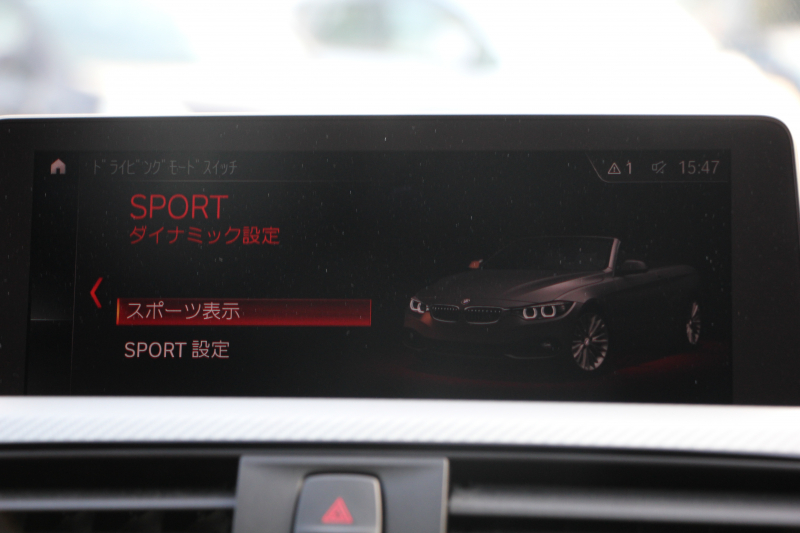 car thumbnails