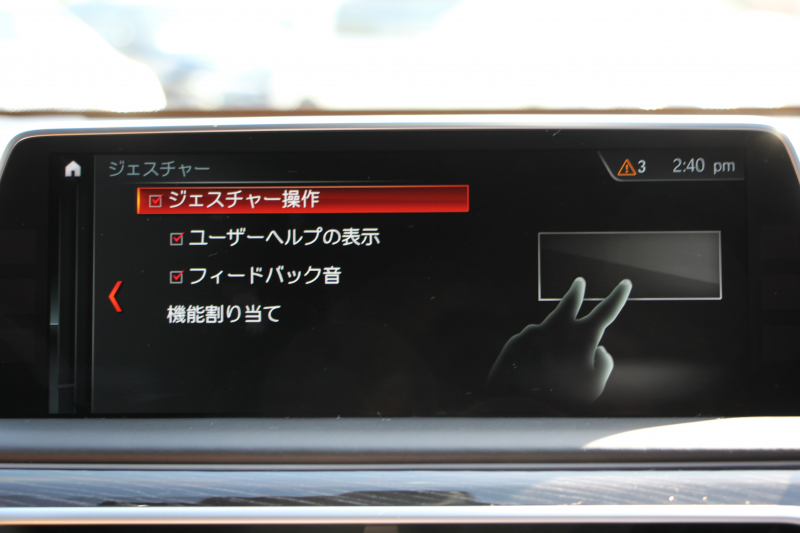 car thumbnails