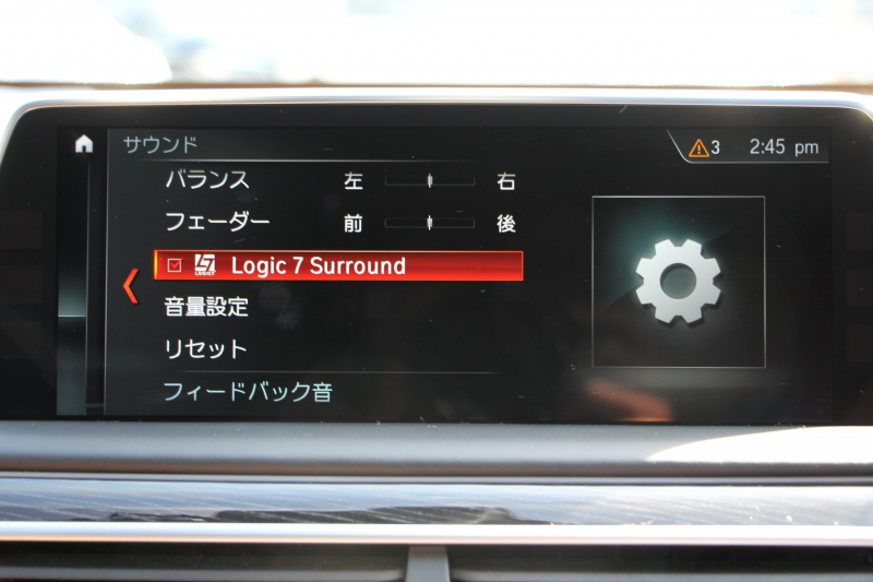 car thumbnails