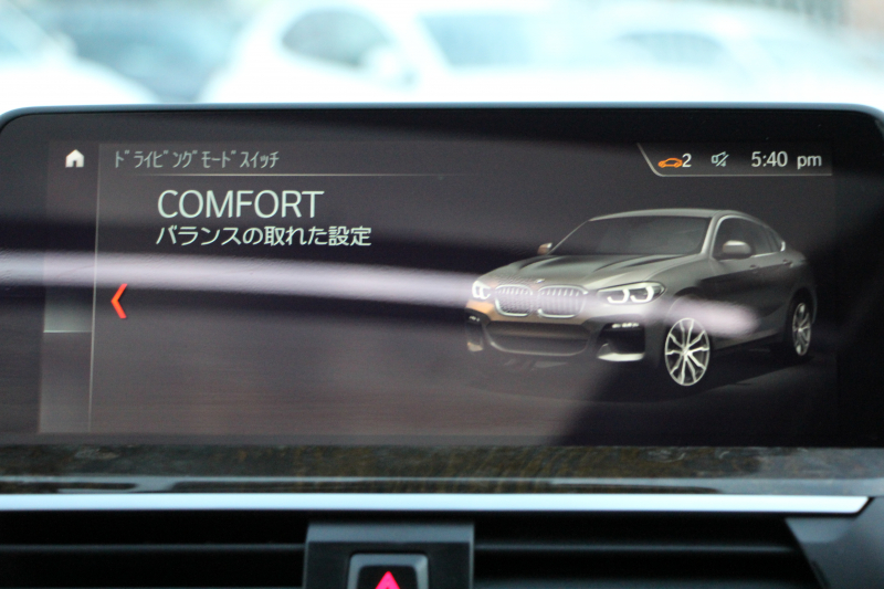 car thumbnails