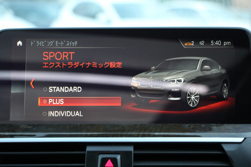 car thumbnails
