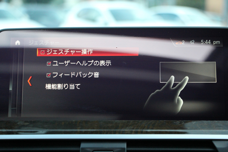 car thumbnails