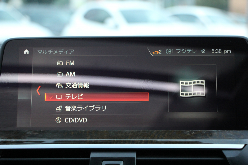 car thumbnails