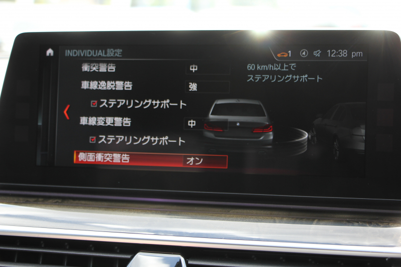 car thumbnails