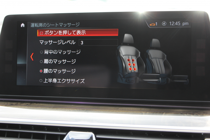 car thumbnails