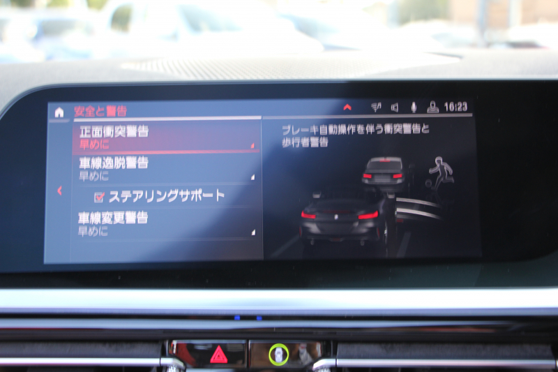 car thumbnails