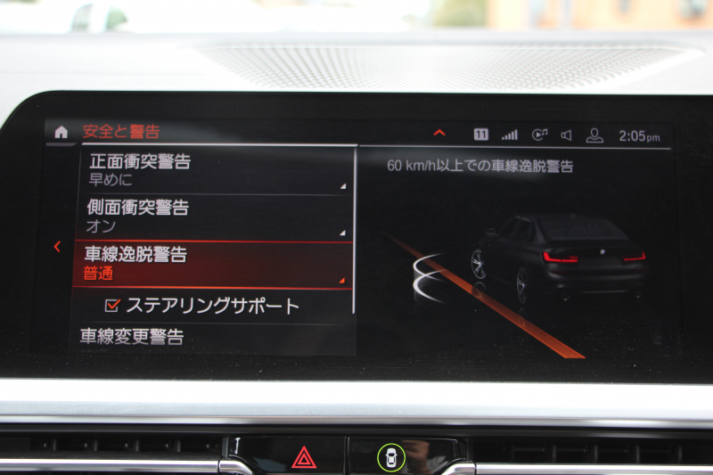 car thumbnails