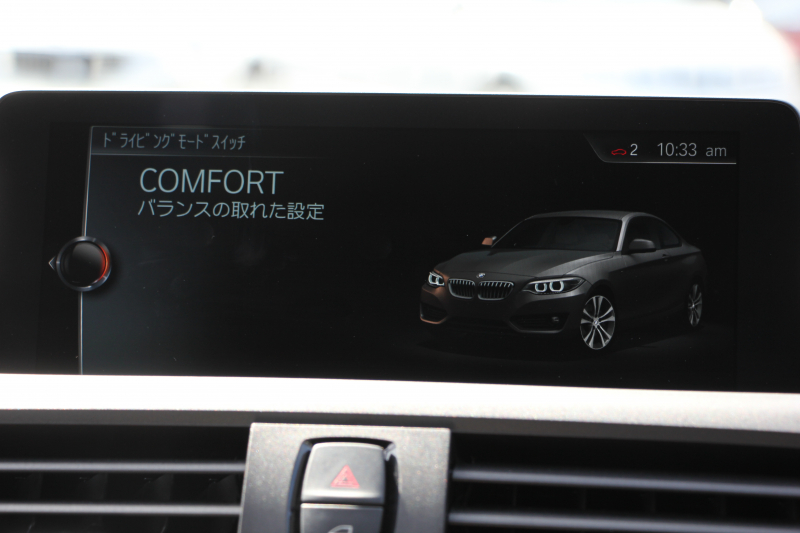 car thumbnails