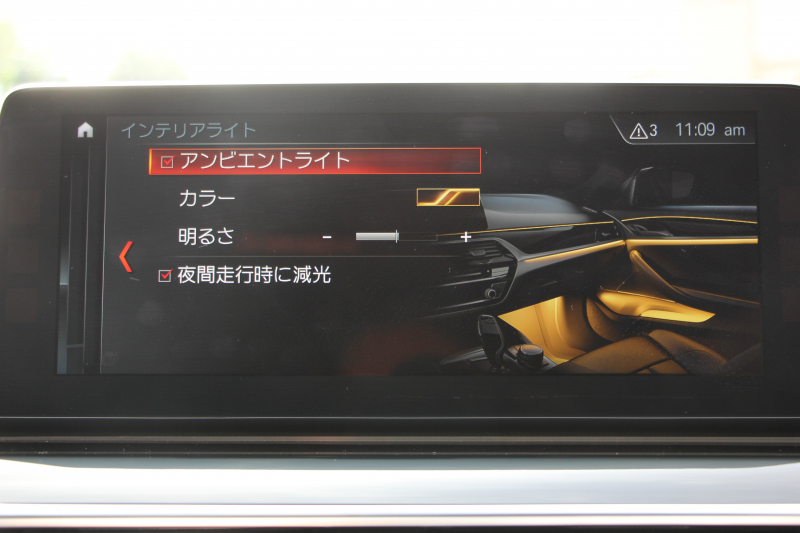 car thumbnails