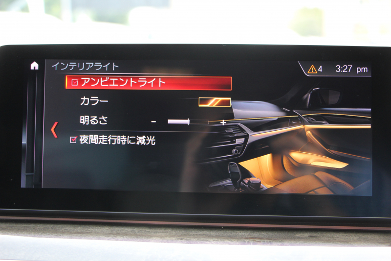 car thumbnails