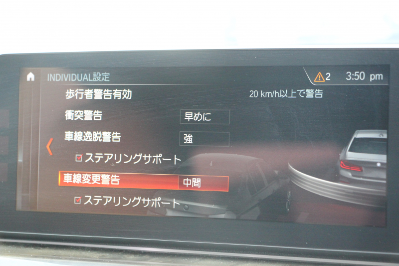 car thumbnails